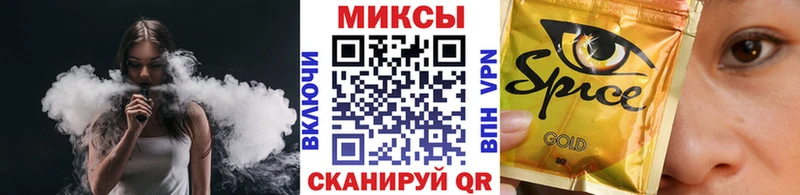 Купить закладки  Анапа  Бутират BDO 