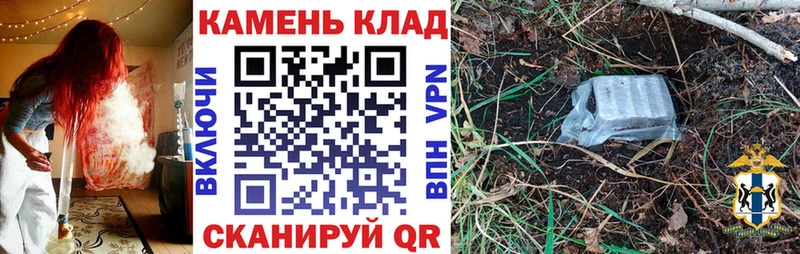 Купить где  Анапа  ГАШИШ индика сатива 