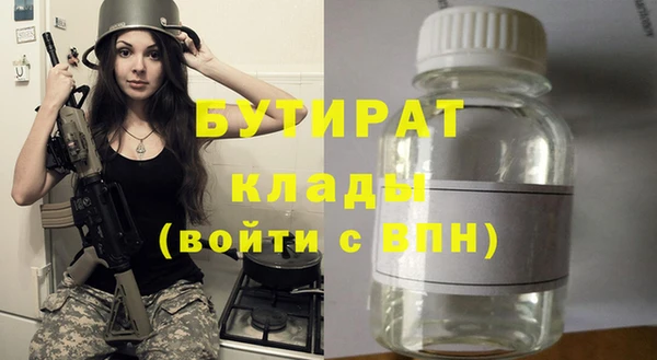 гашик Карталы
