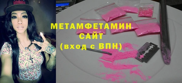 ECSTASY Козловка
