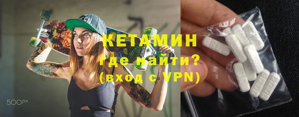 гашик Карталы