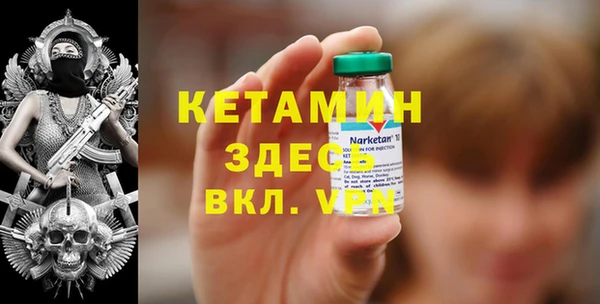 спиды Кодинск