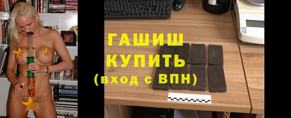 спиды Кодинск