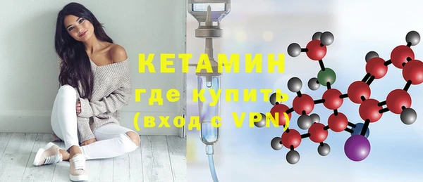 прущая мука Карпинск
