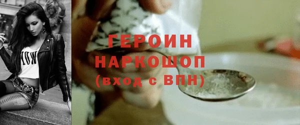 гашик Карталы