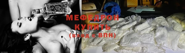 спиды Кодинск
