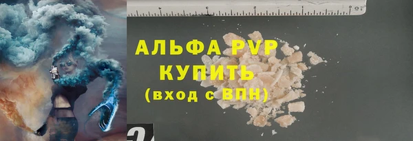 гашик Карталы