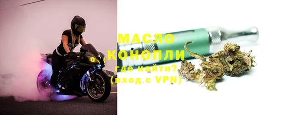 прущая мука Карпинск