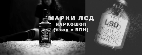 спиды Кодинск