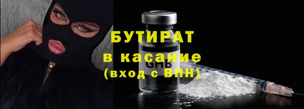 гашик Карталы
