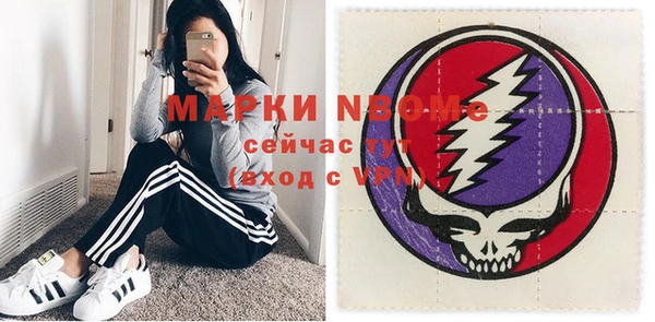 спиды Кодинск