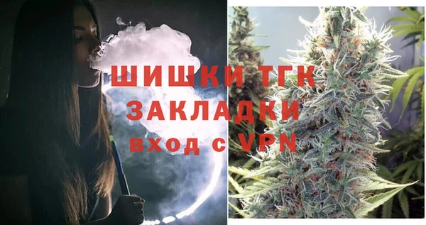 спиды Кодинск