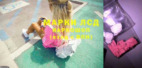 бутират Касимов