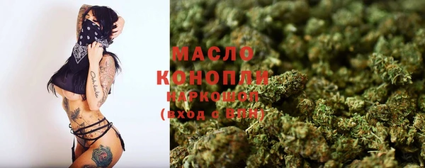 прущая мука Карпинск