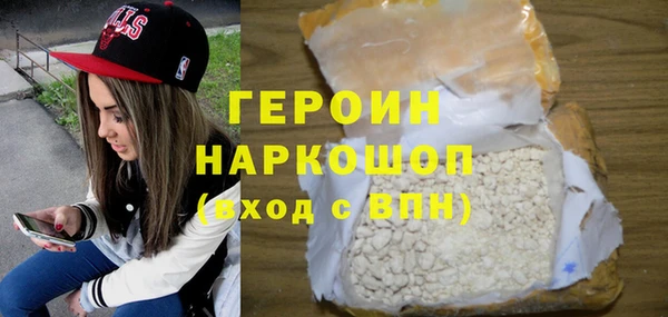 ECSTASY Козловка