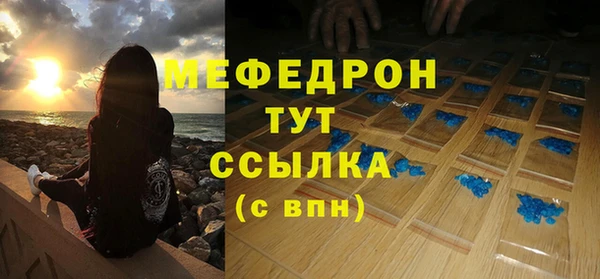гашик Карталы