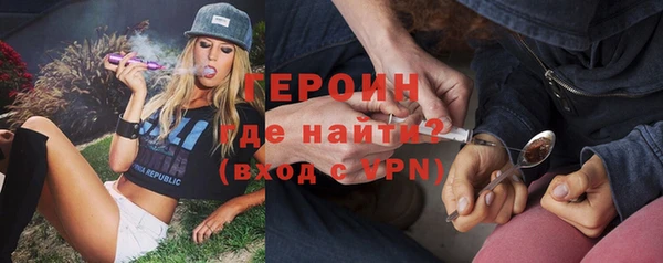 прущая мука Карпинск