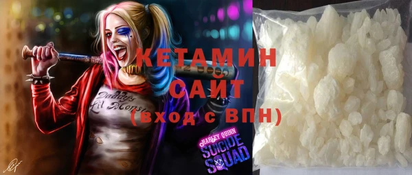 гашик Карталы
