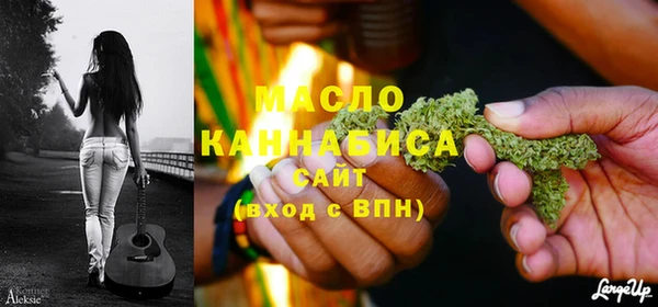 ECSTASY Козловка
