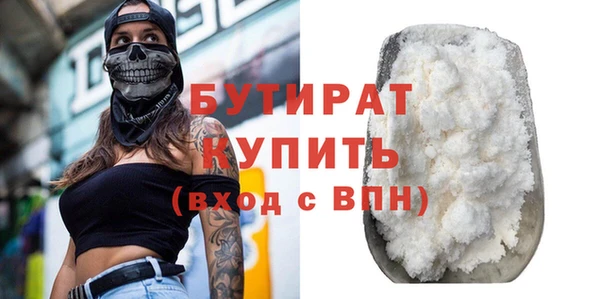 гашик Карталы